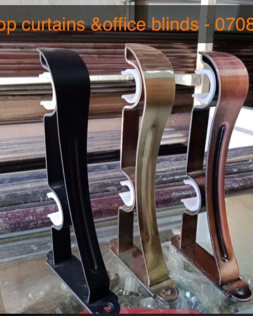 curtain rods